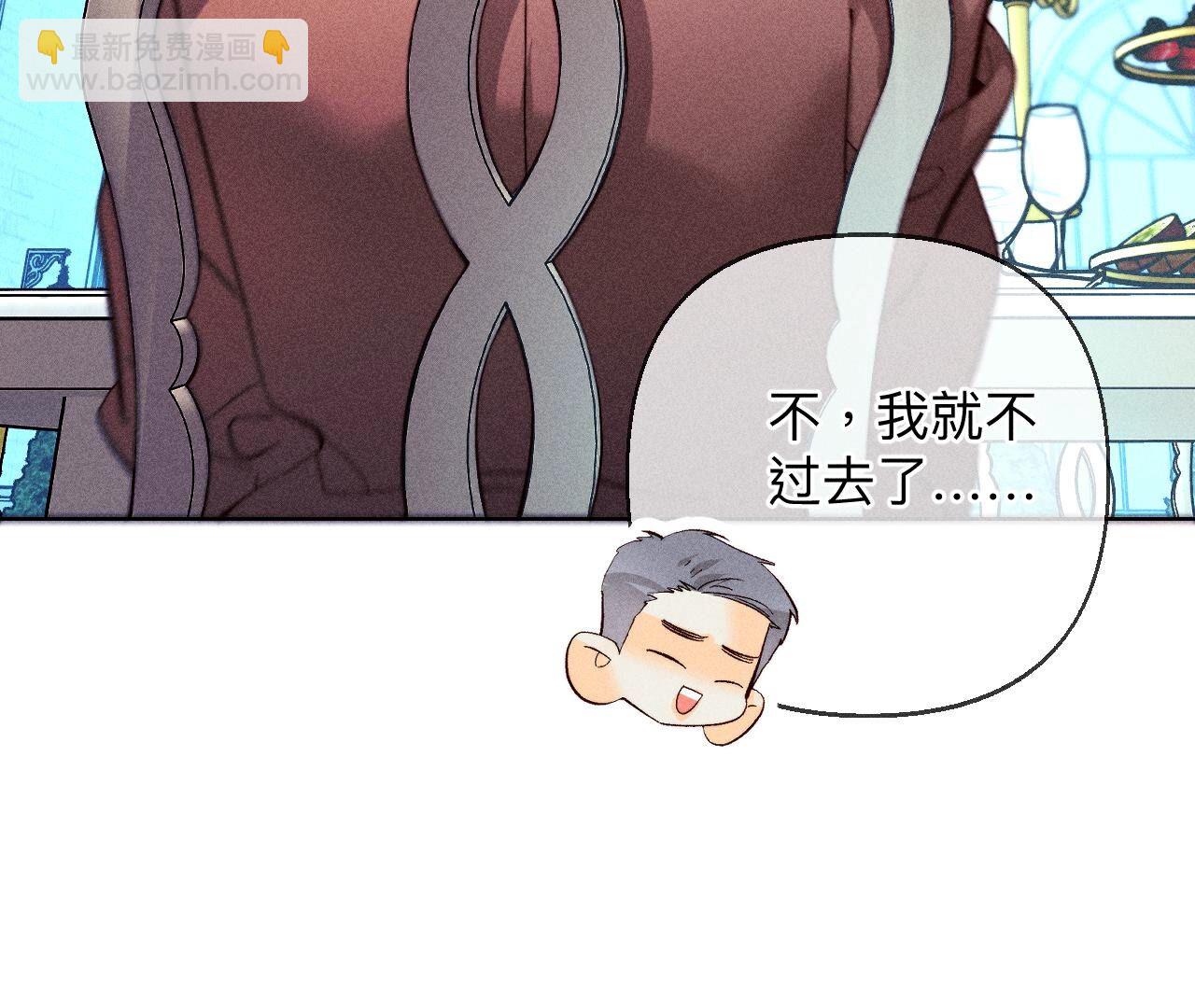 第118话 神秘的照片人(1/2)-第121话
