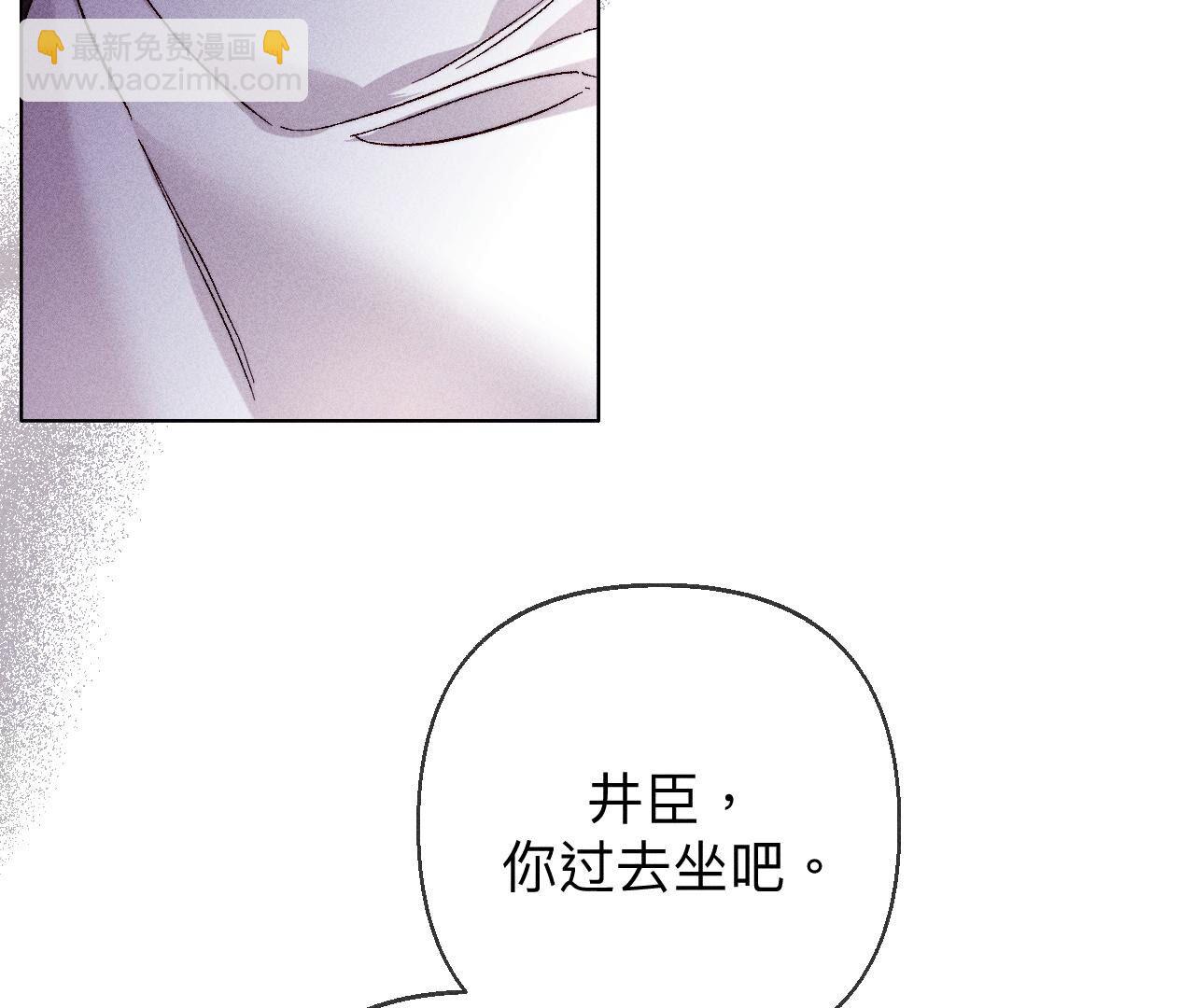 第118话 神秘的照片人(1/2)-第121话