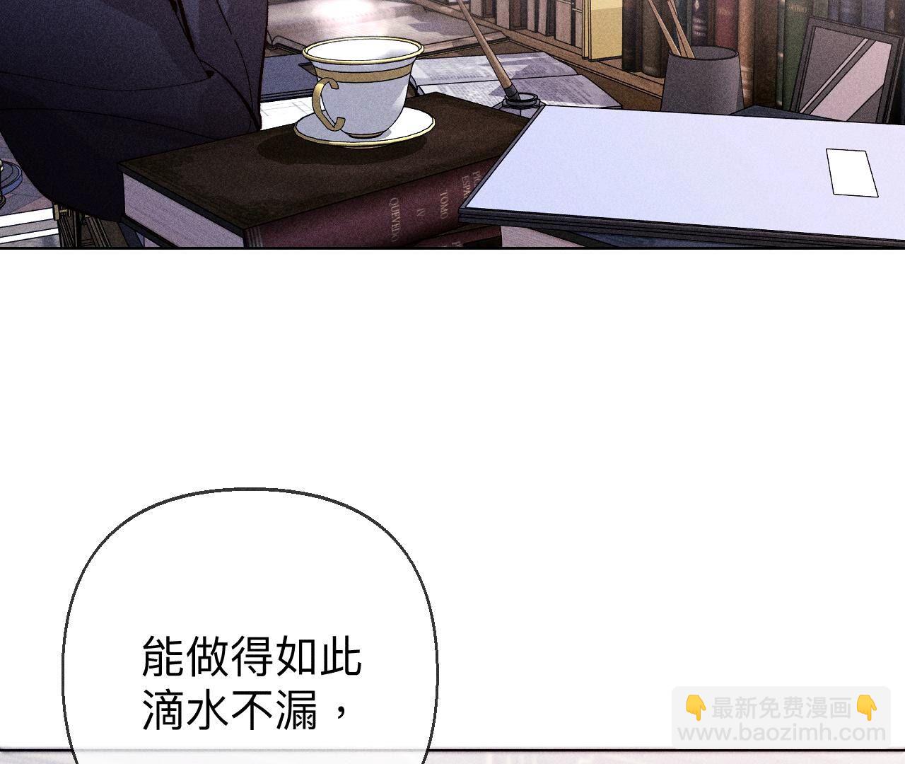 第118话 神秘的照片人(1/2)-第121话