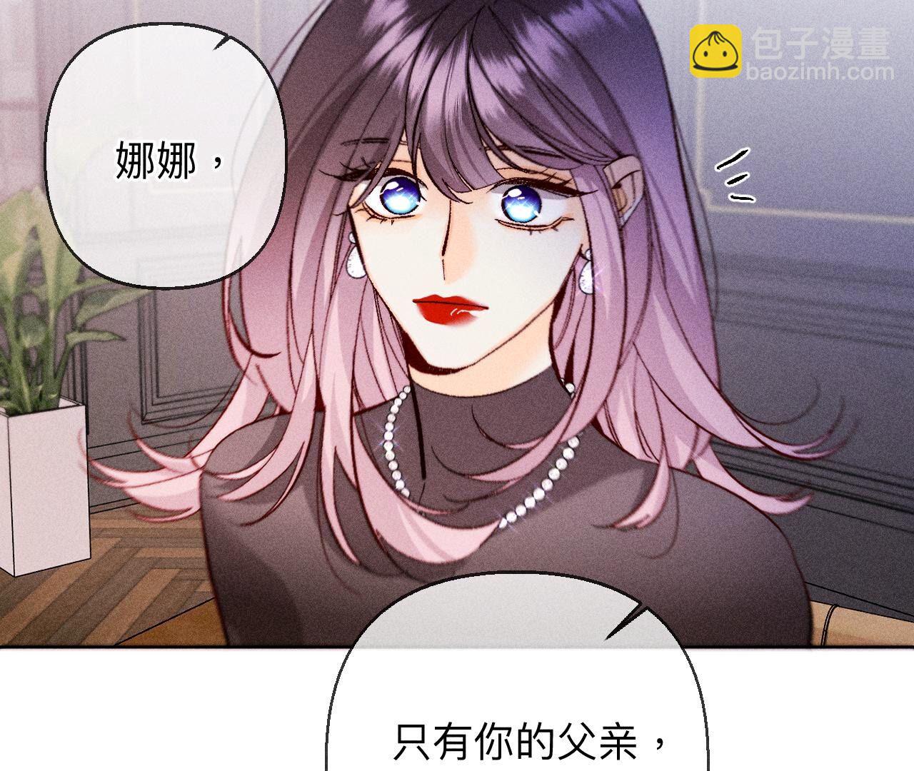 第118话 神秘的照片人(1/2)-第121话
