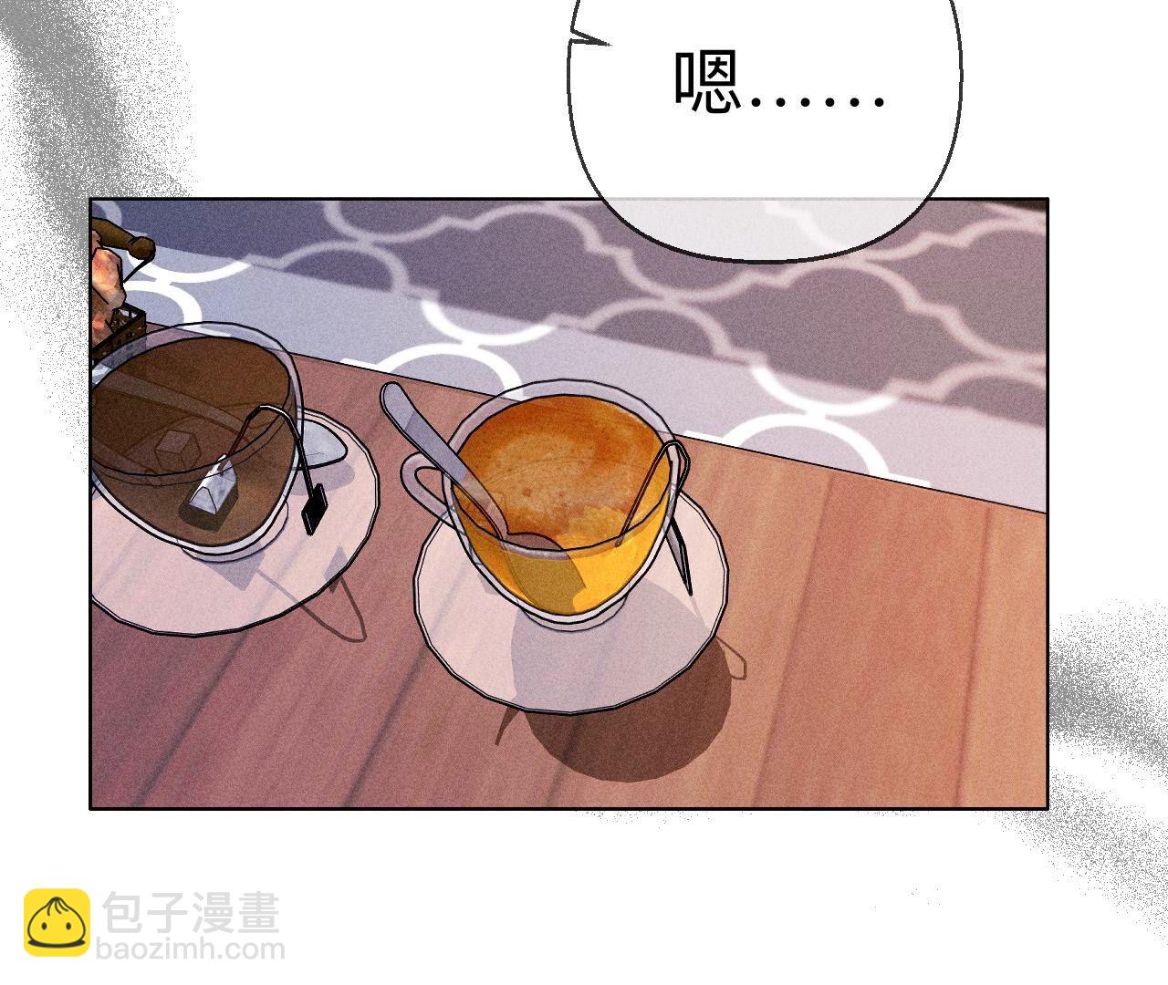 第120话 柴立镜(1/2)-第123话