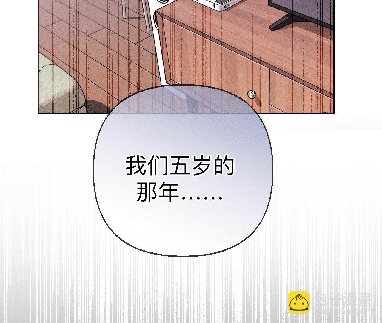 第120话 柴立镜(1/2)-第123话