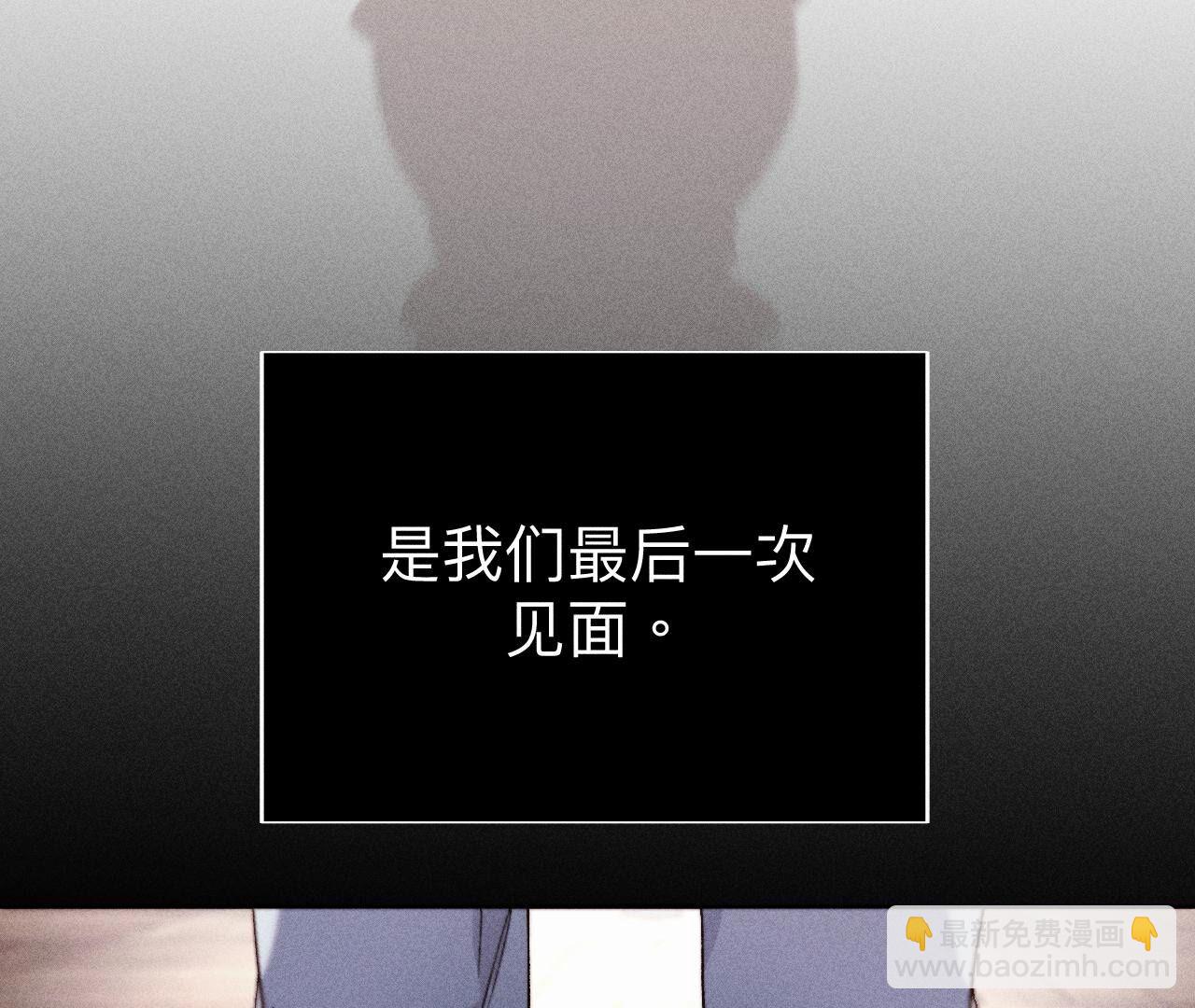 第120话 柴立镜(1/2)-第123话