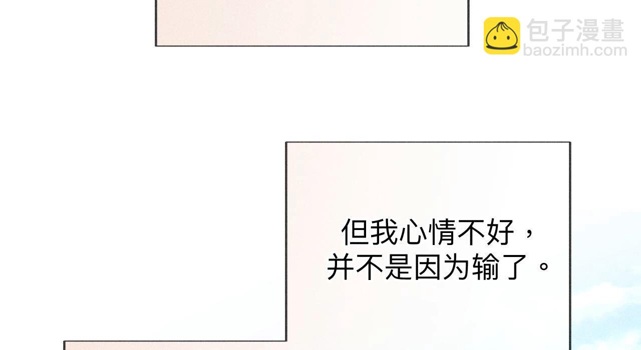 第122话 哥嫂的前缘(1/2)-第125话