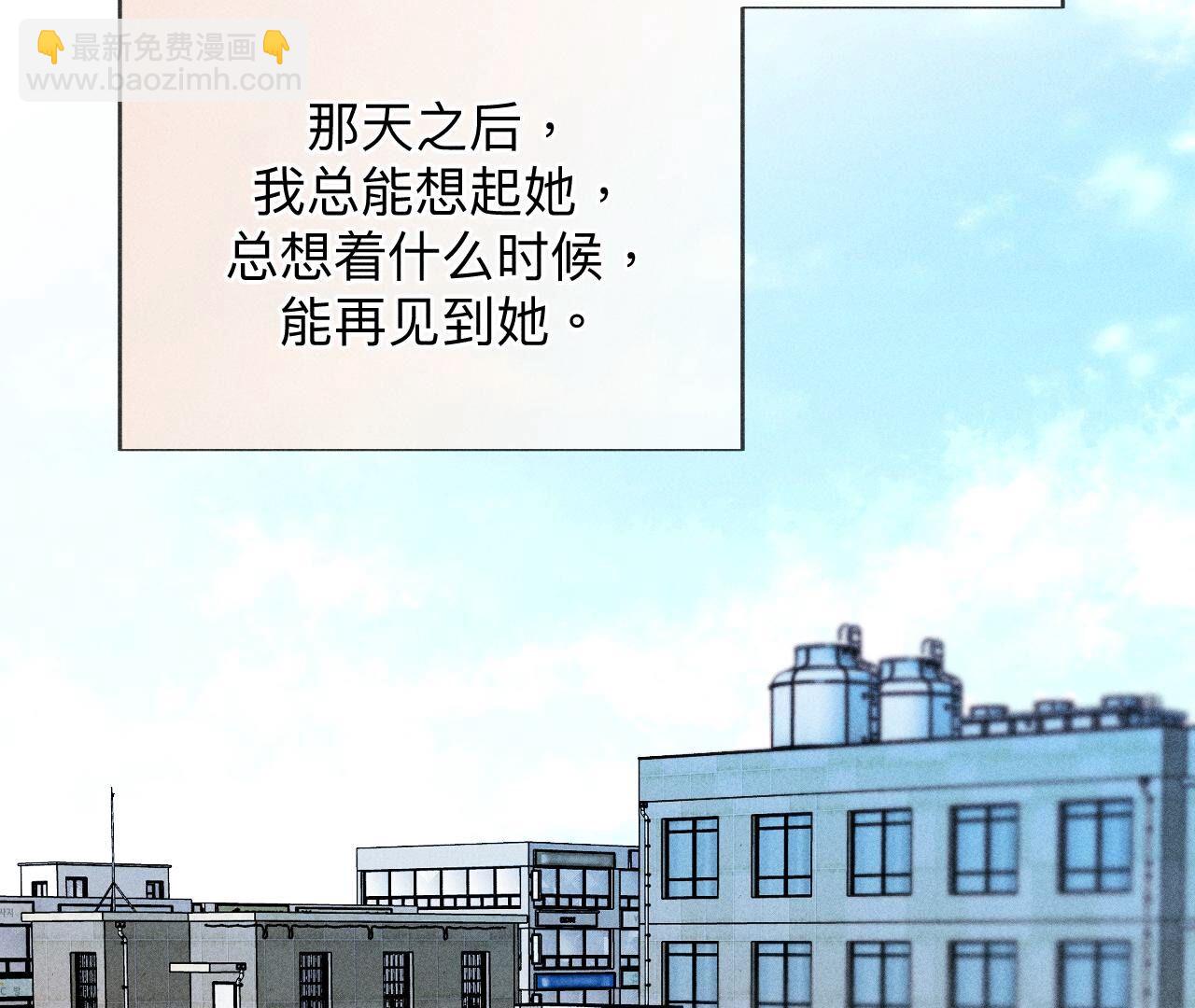 第122话 哥嫂的前缘(1/2)-第125话