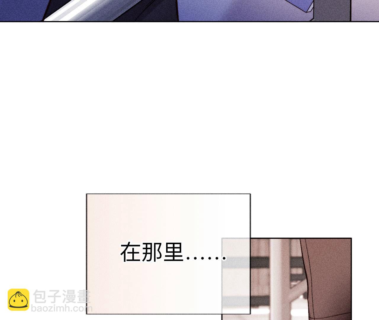 第122话 哥嫂的前缘(1/2)-第125话