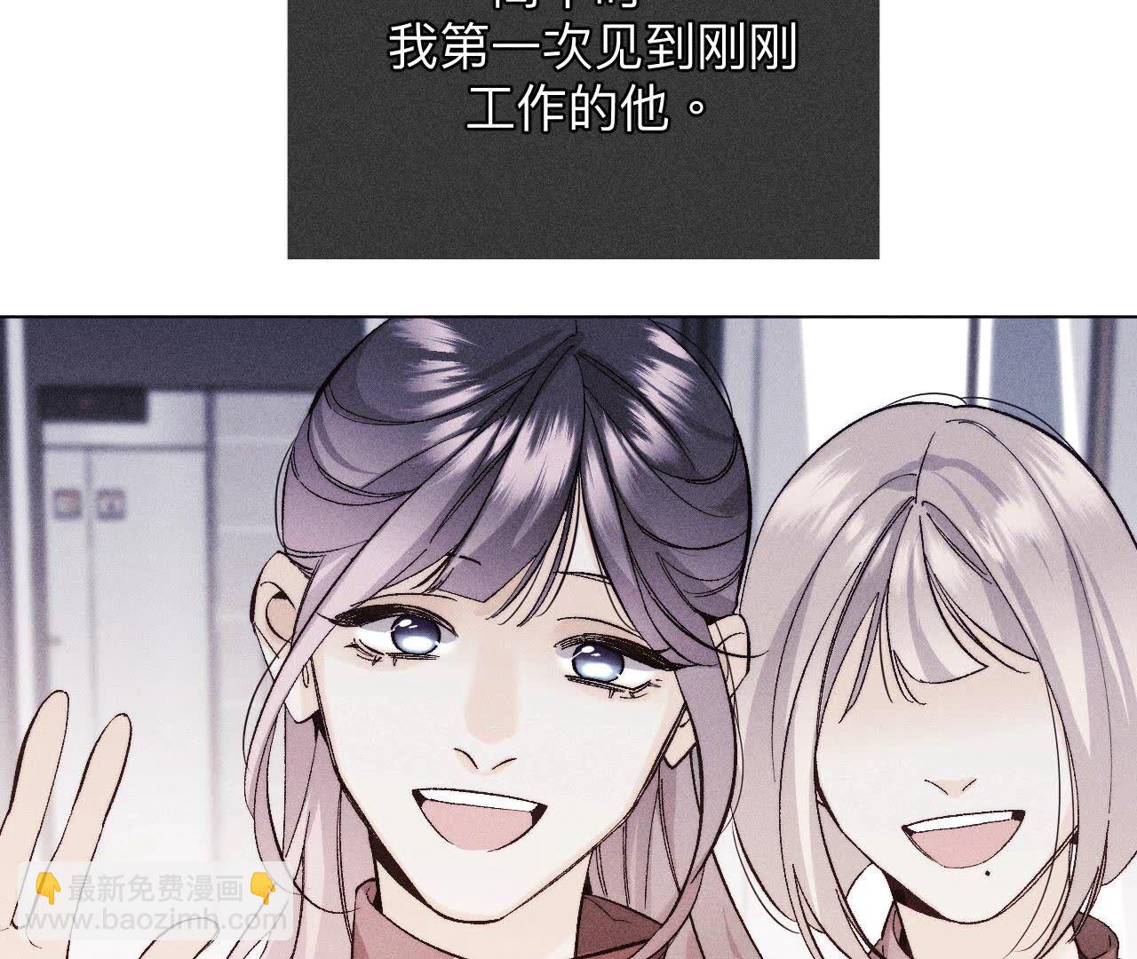 第124话 激动的墨墨(1/2)-第127话