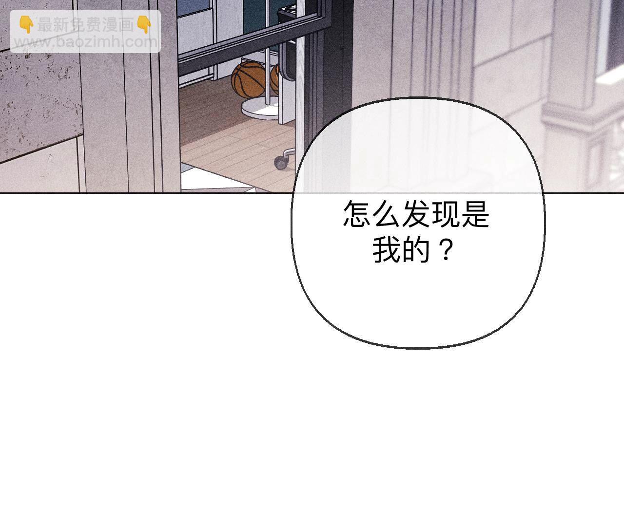 第124话 激动的墨墨(1/2)-第127话