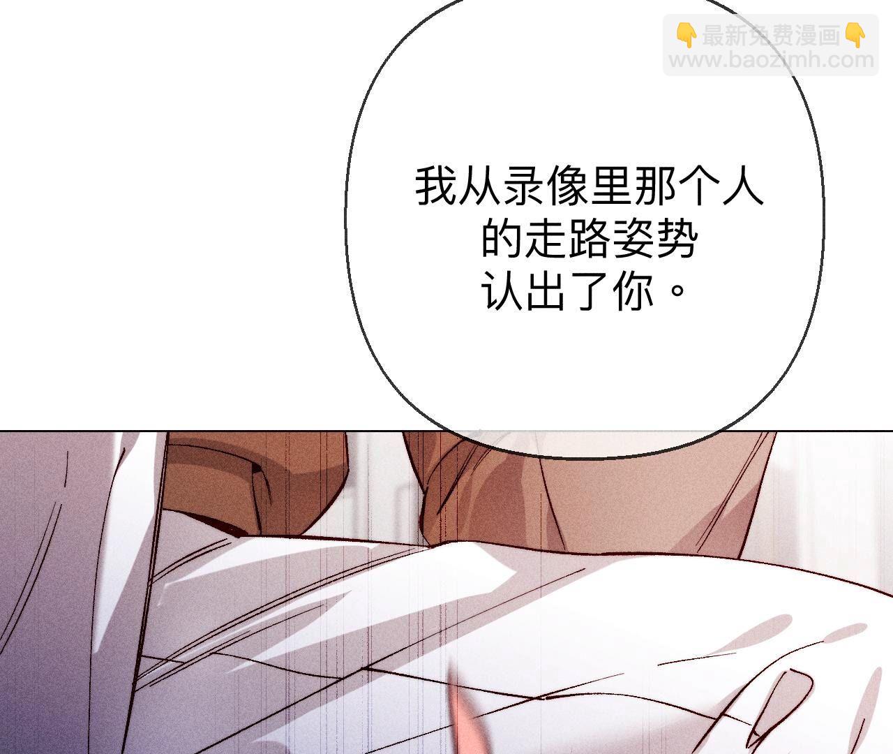 第124话 激动的墨墨(1/2)-第127话