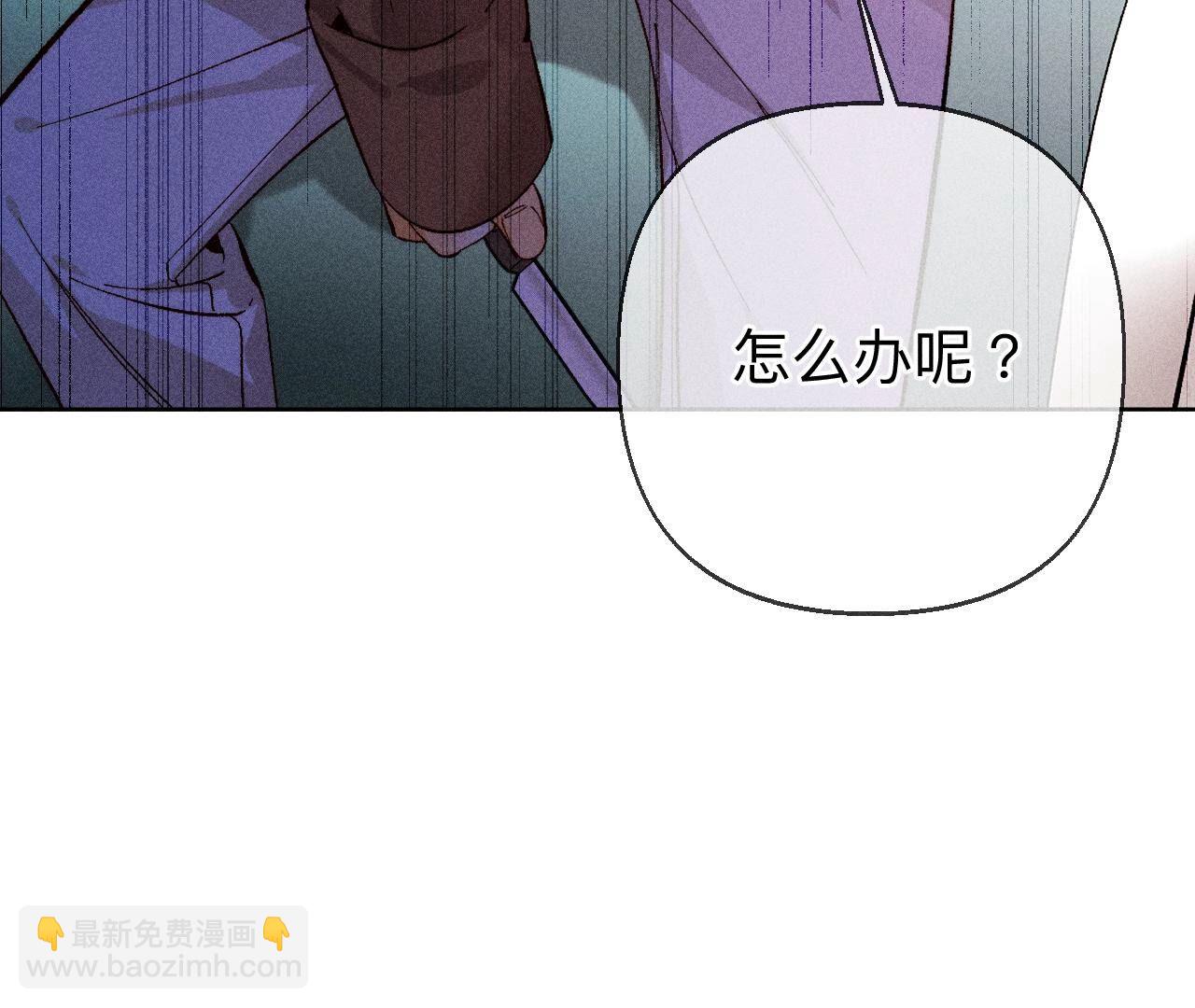 第124话 激动的墨墨(1/2)-第127话