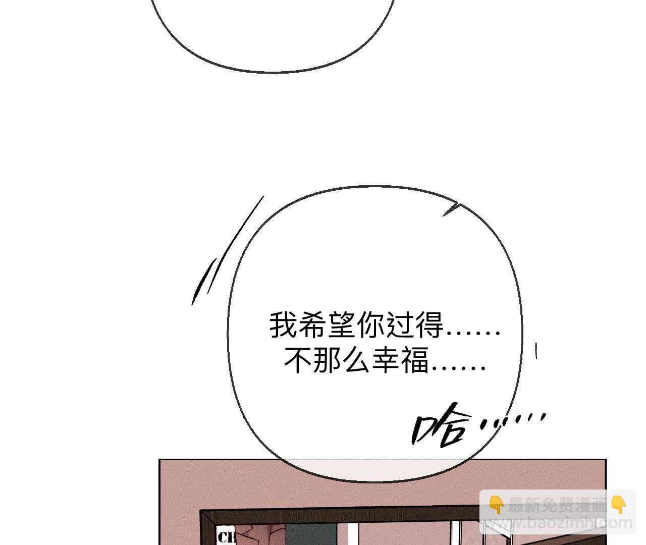 第124话 激动的墨墨(1/2)-第127话