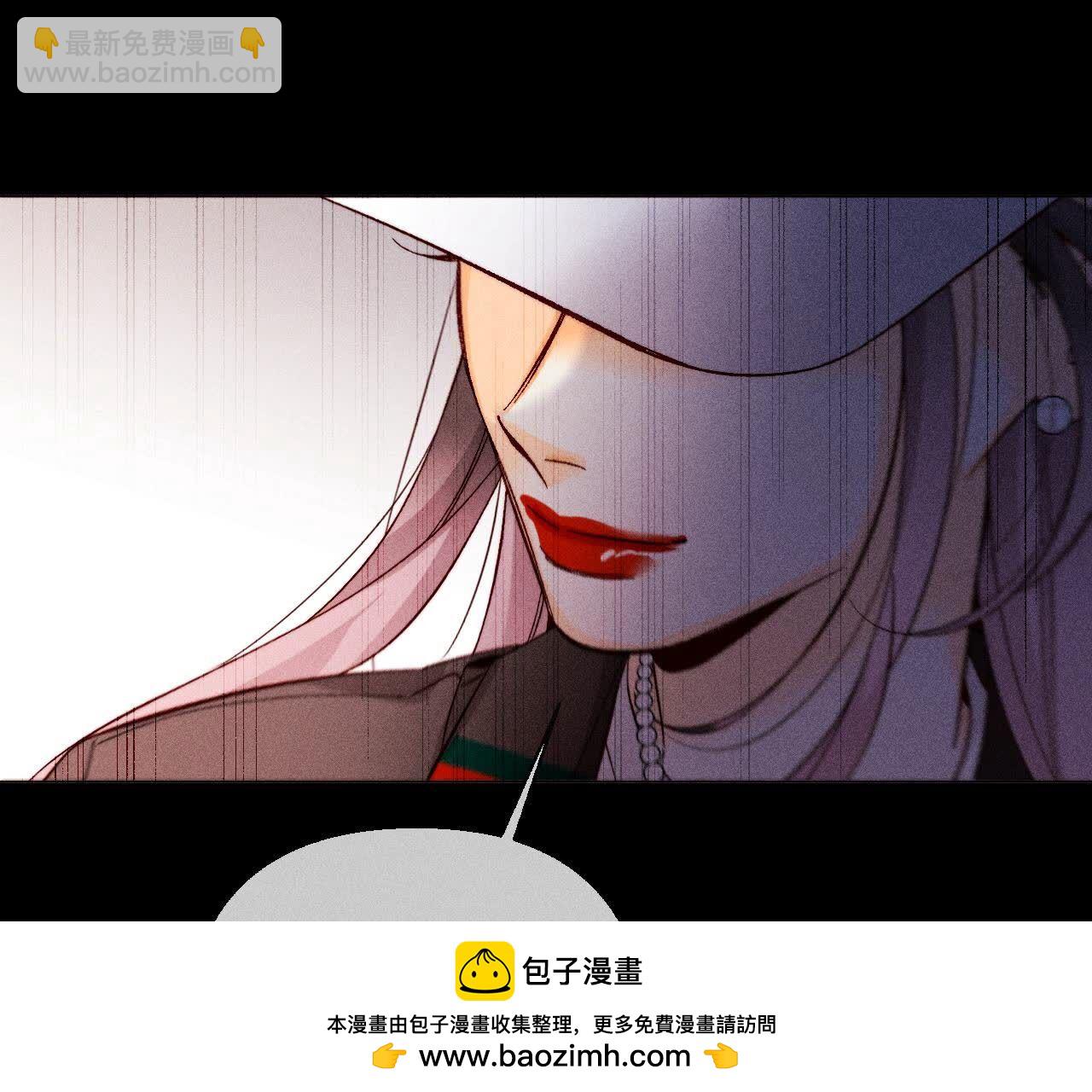 第124话 激动的墨墨(1/2)-第127话