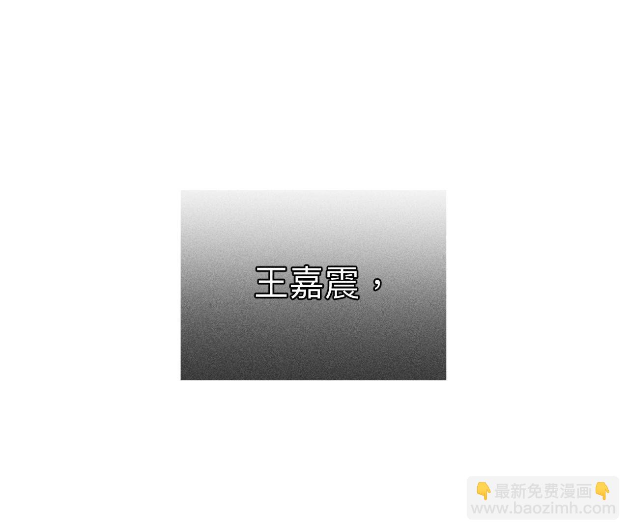 第124话 激动的墨墨(1/2)-第127话