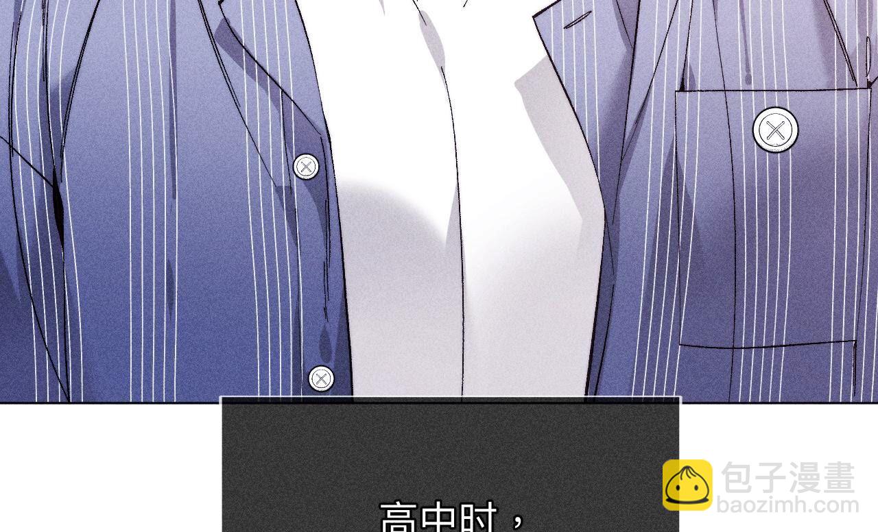 第124话 激动的墨墨(1/2)-第127话