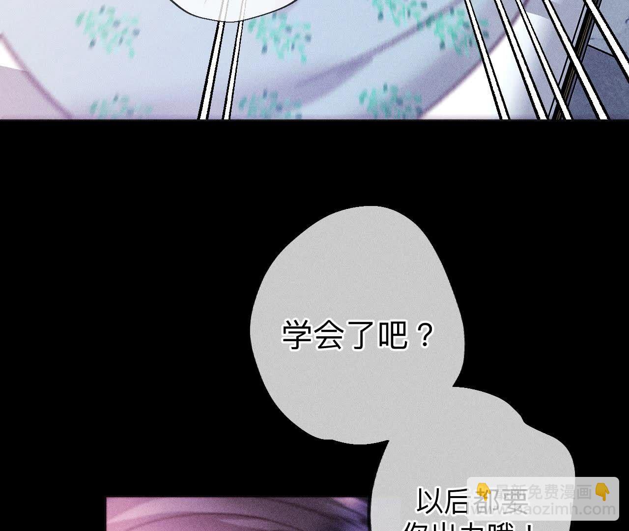 第126话 守护我爱的人(1/3)-第129话