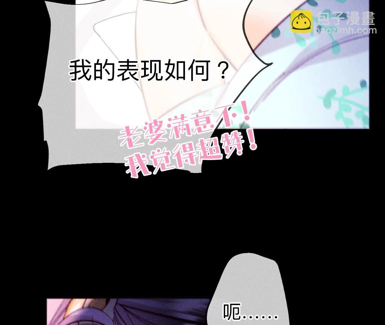 第126话 守护我爱的人(1/3)-第129话