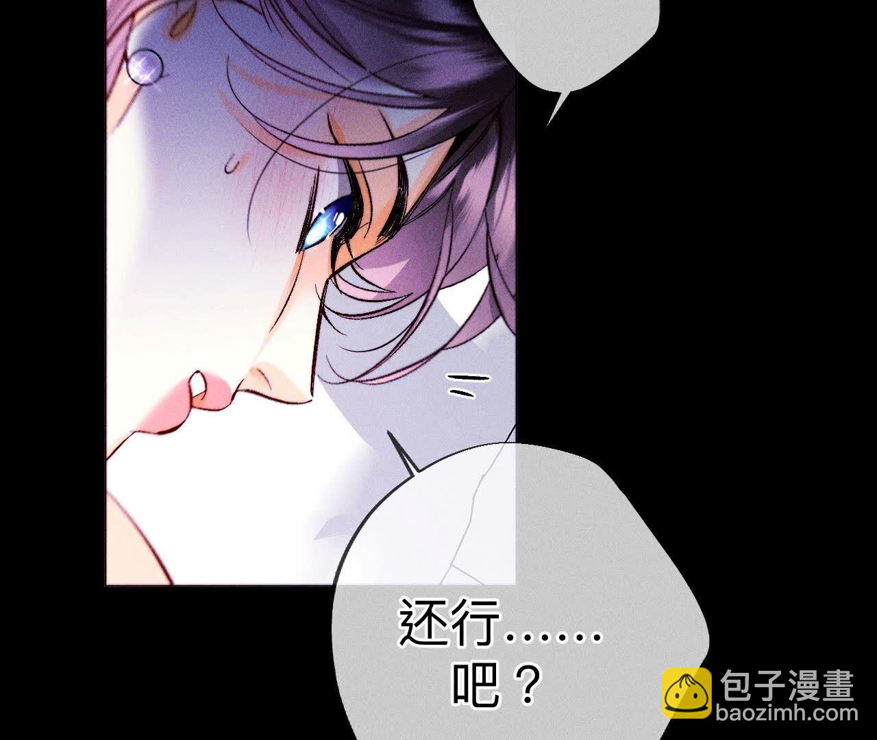 第126话 守护我爱的人(1/3)-第129话