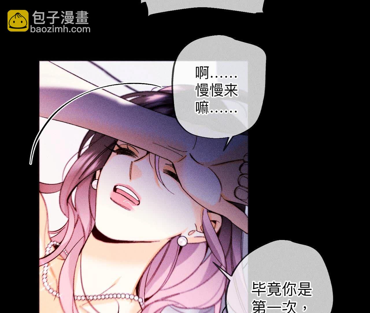 第126话 守护我爱的人(1/3)-第129话