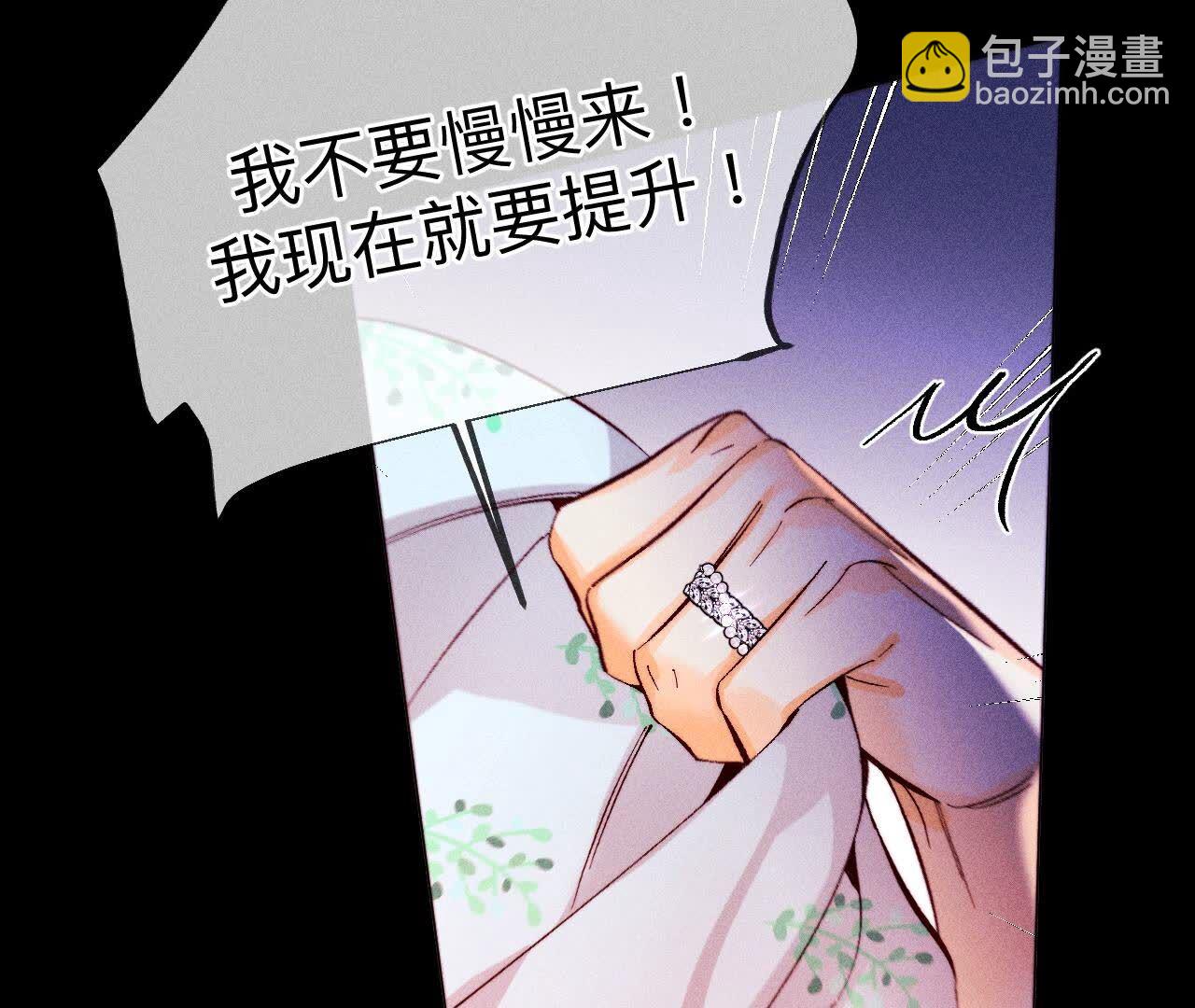 第126话 守护我爱的人(1/3)-第129话