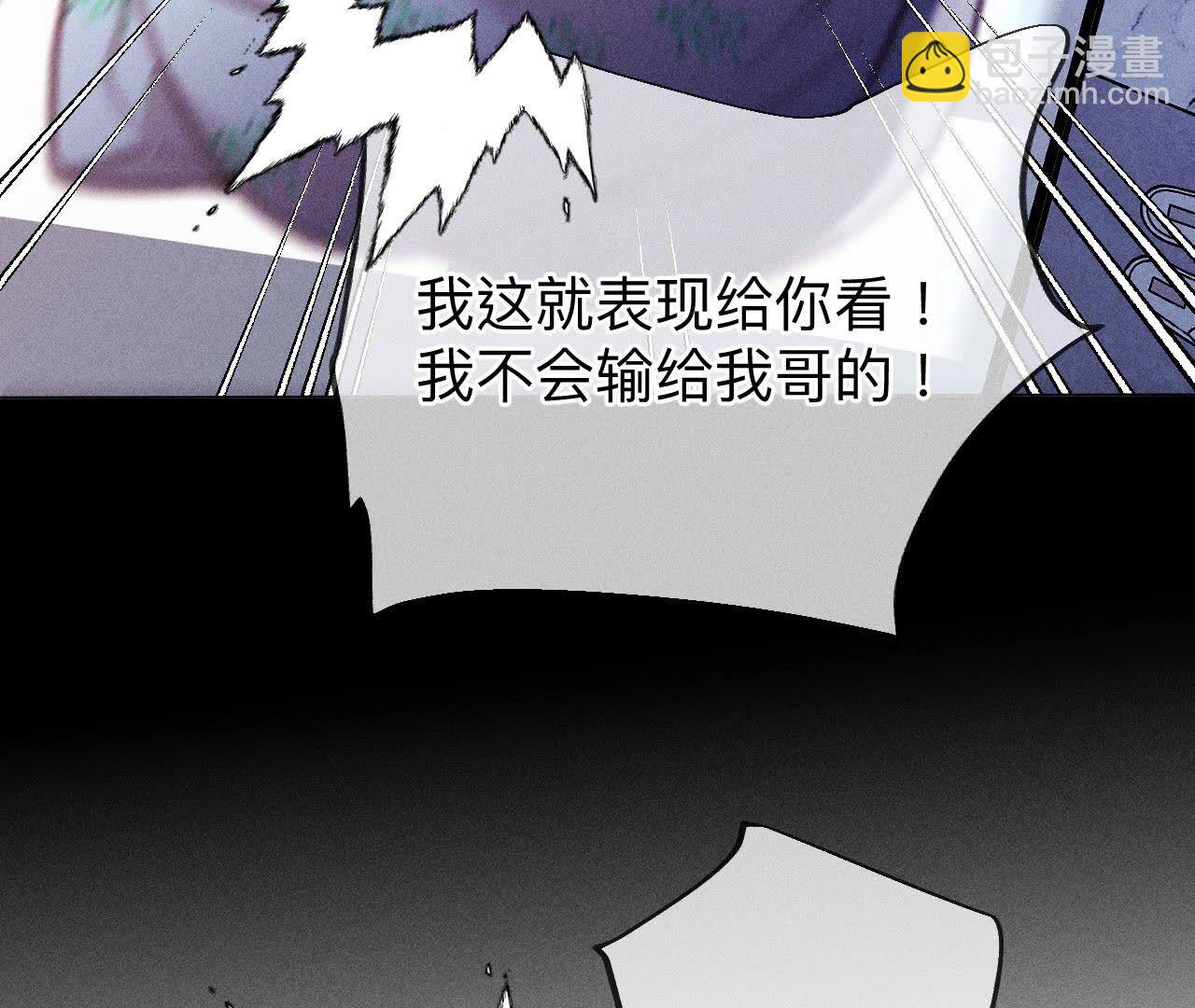 第126话 守护我爱的人(1/3)-第129话
