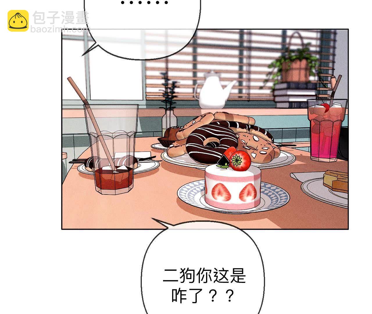 第126话 守护我爱的人(1/3)-第129话