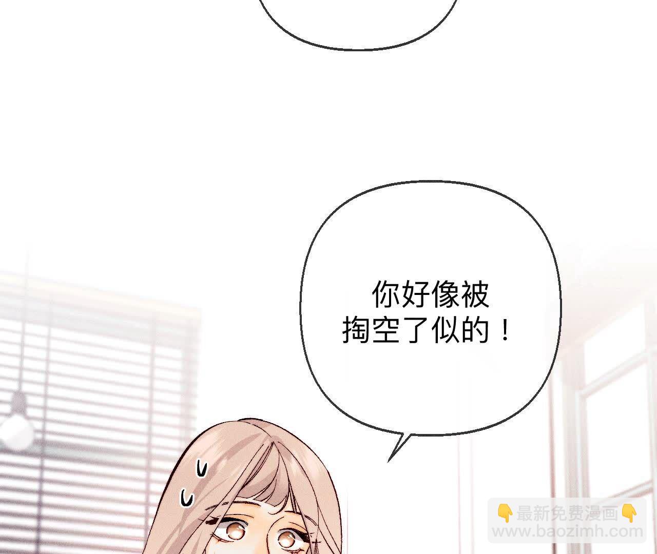 第126话 守护我爱的人(1/3)-第129话