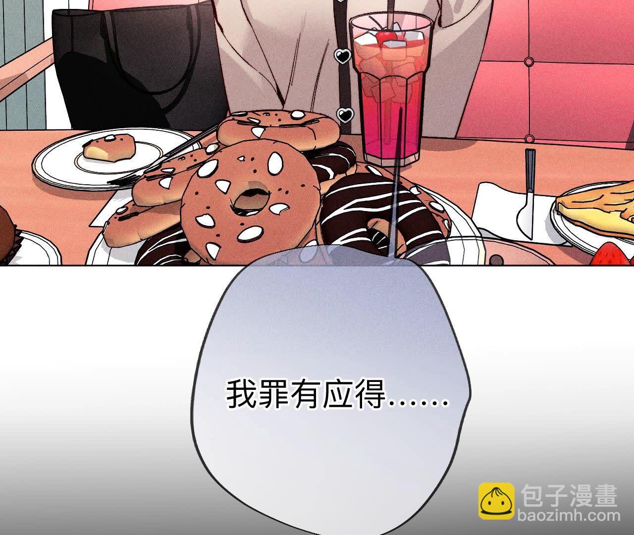 第126话 守护我爱的人(1/3)-第129话
