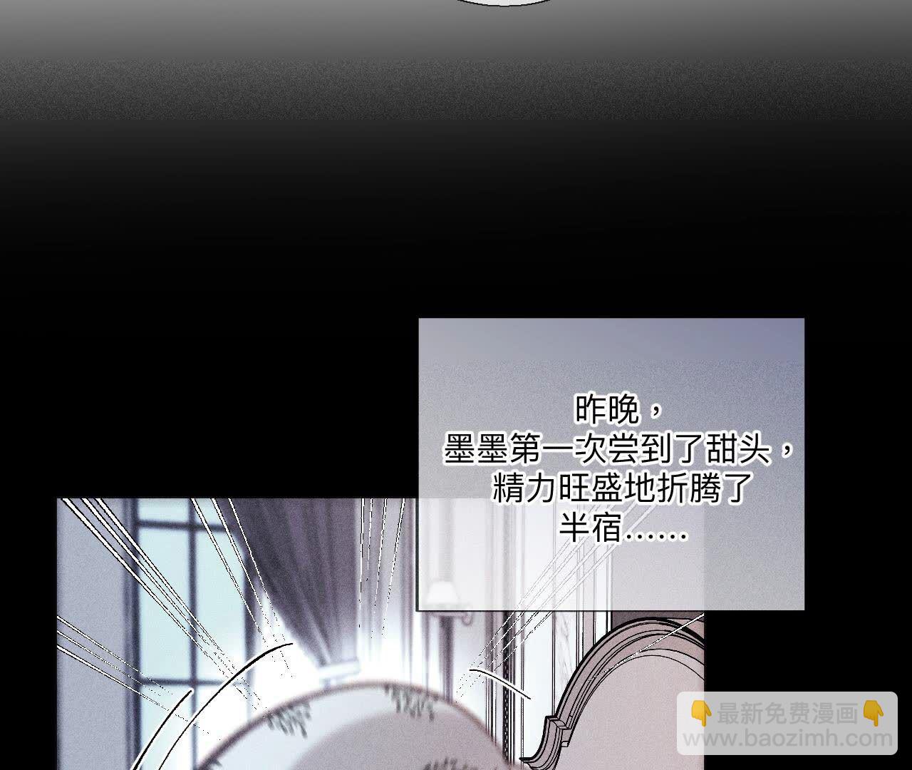 第126话 守护我爱的人(1/3)-第129话