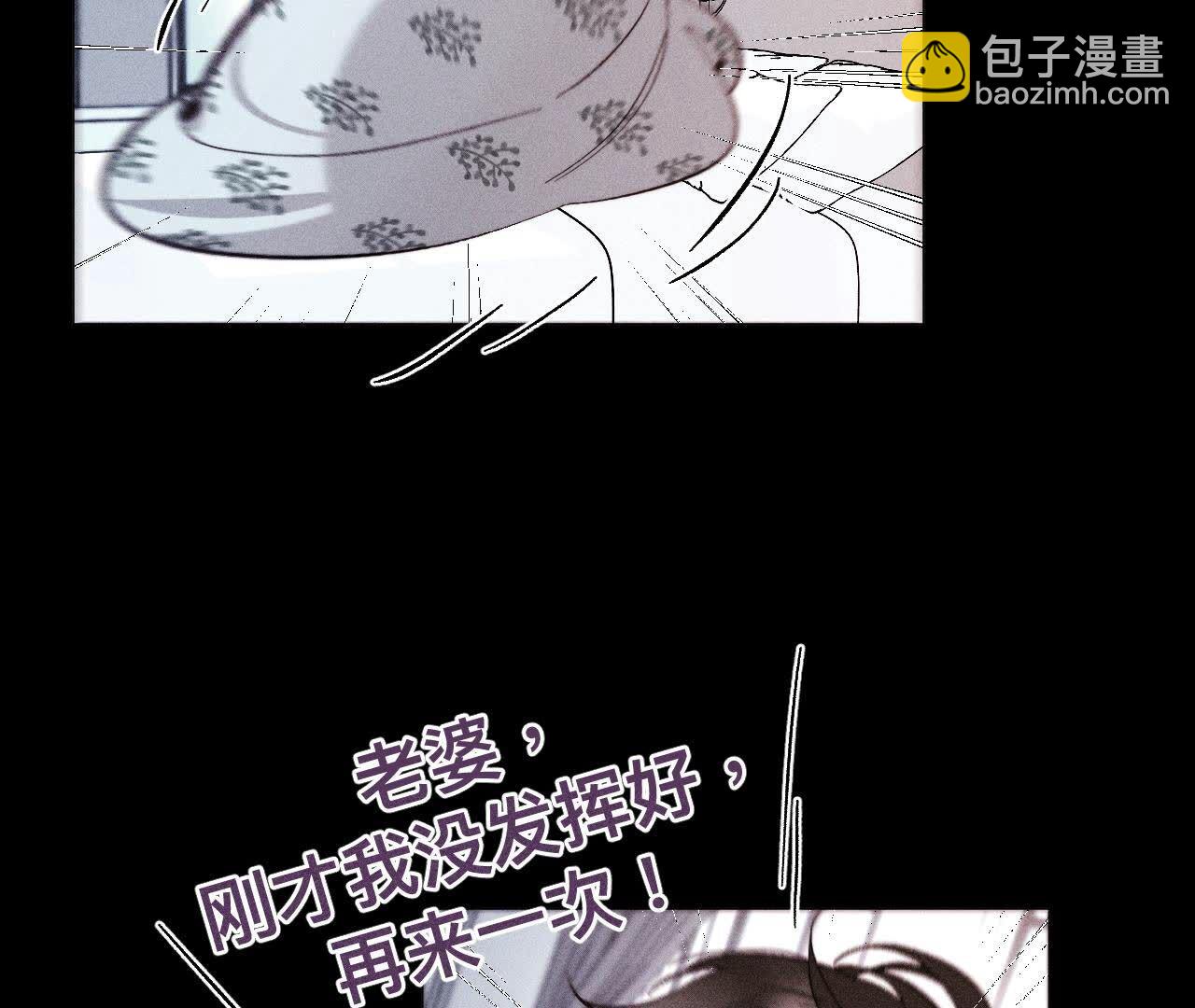 第126话 守护我爱的人(1/3)-第129话