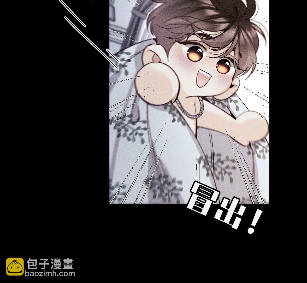 第126话 守护我爱的人(1/3)-第129话