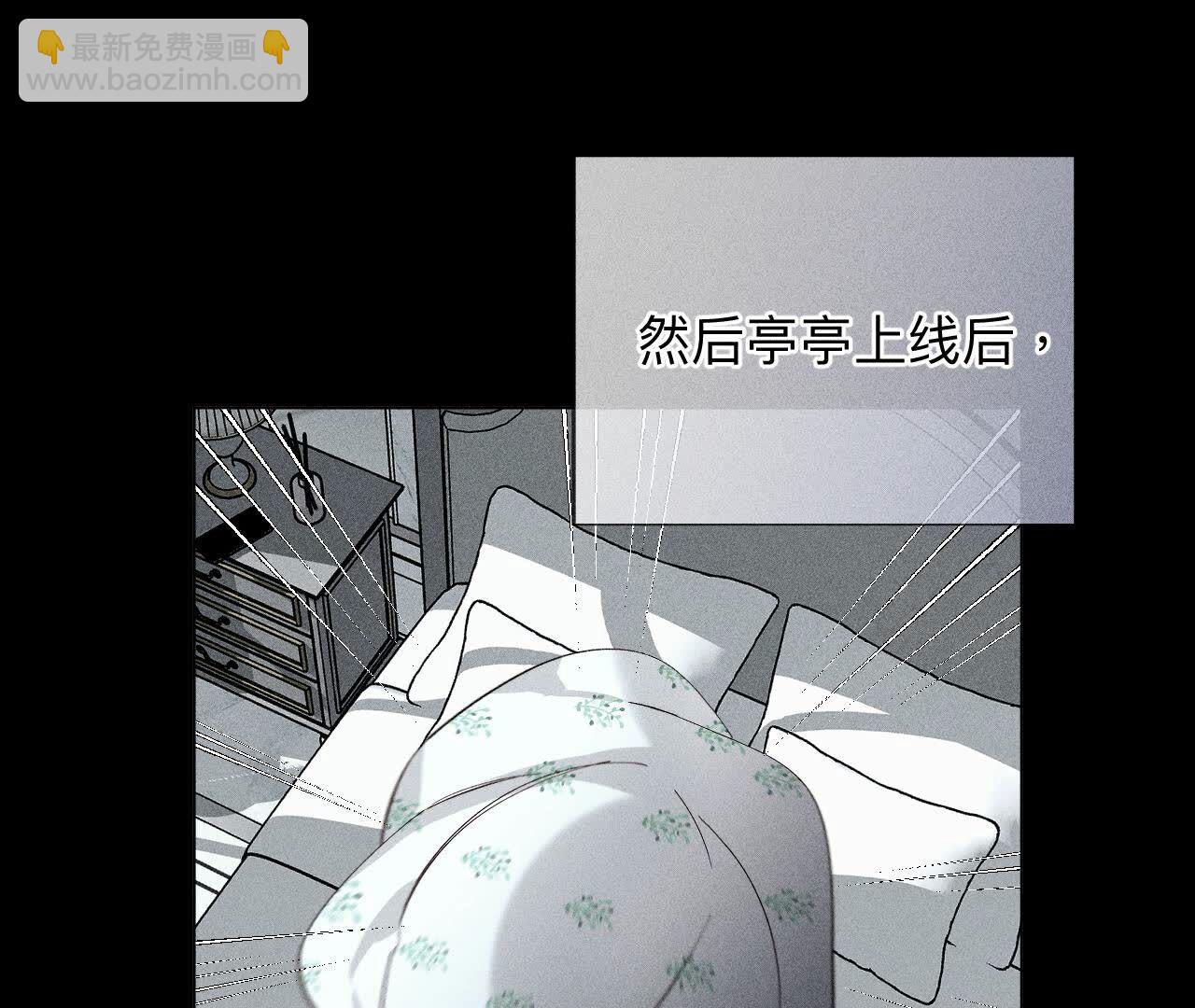 第126话 守护我爱的人(1/3)-第129话
