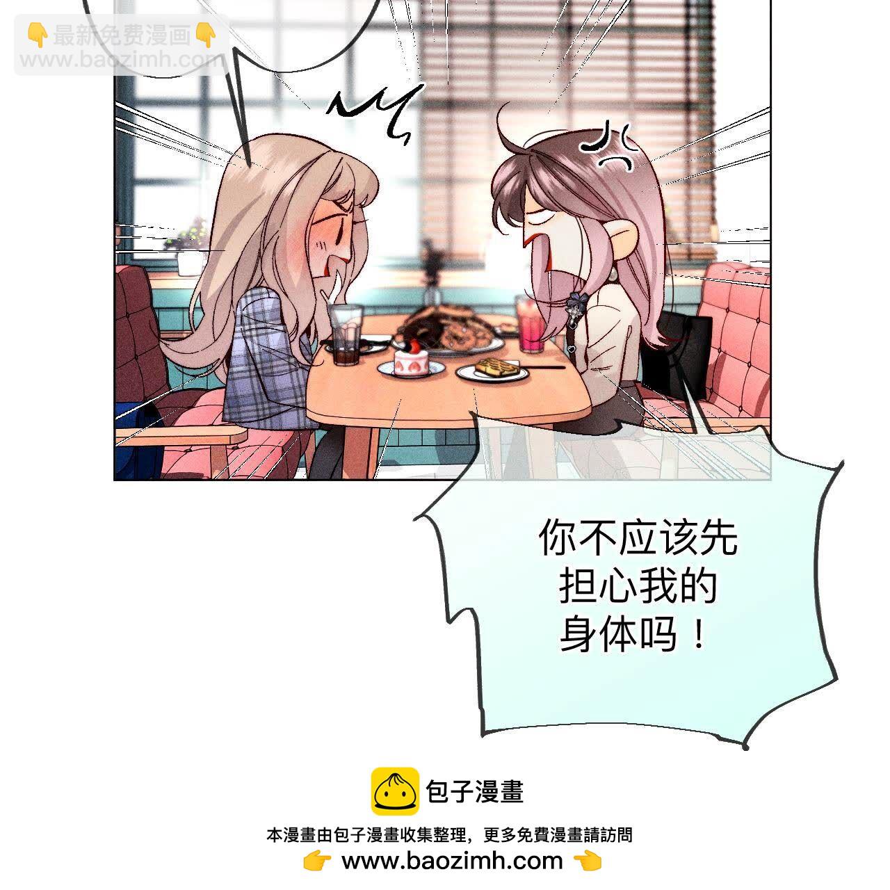 第126话 守护我爱的人(1/3)-第129话