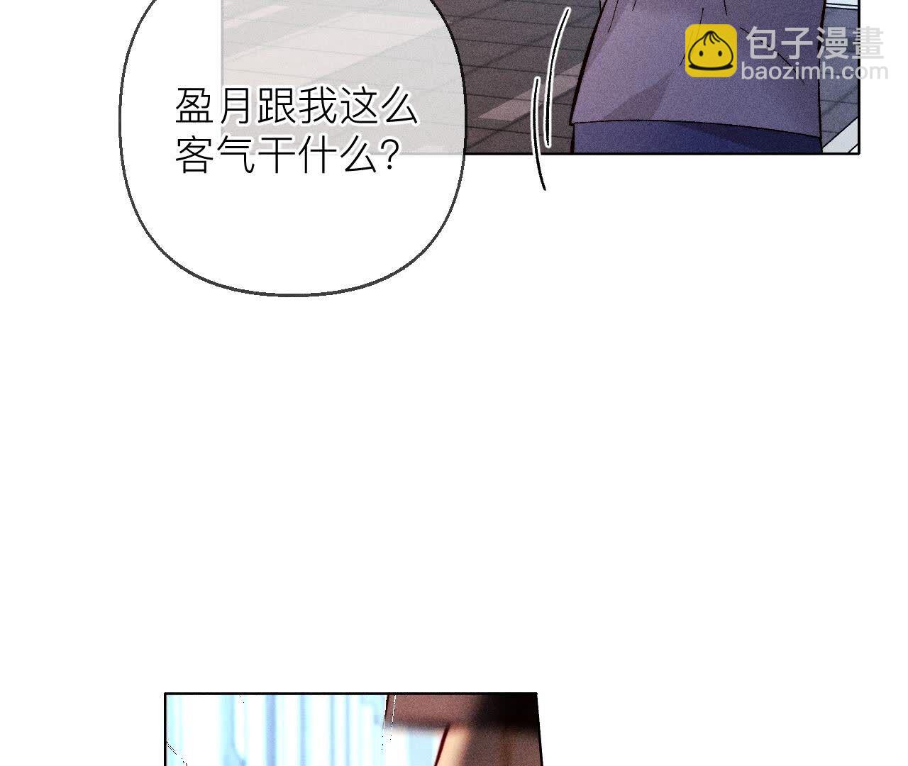 第128话 得到的，失去的(1/3)-第131话