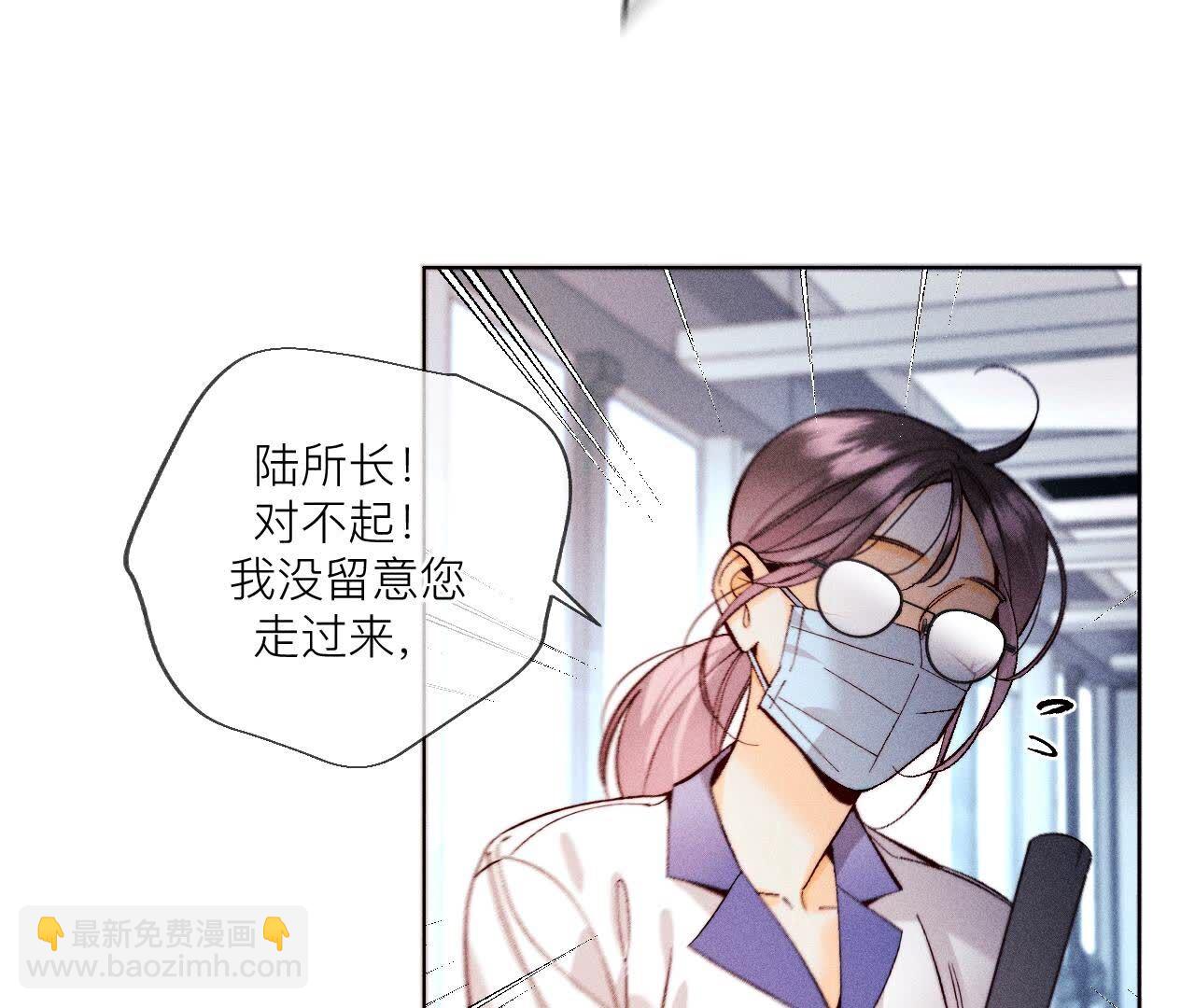 第128话 得到的，失去的(1/3)-第131话
