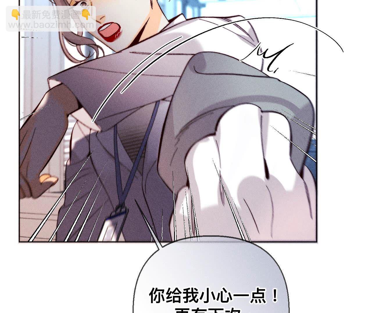 第128话 得到的，失去的(1/3)-第131话