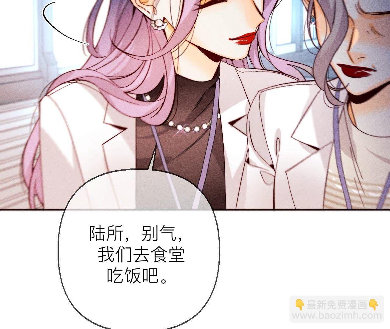 第128话 得到的，失去的(1/3)-第131话