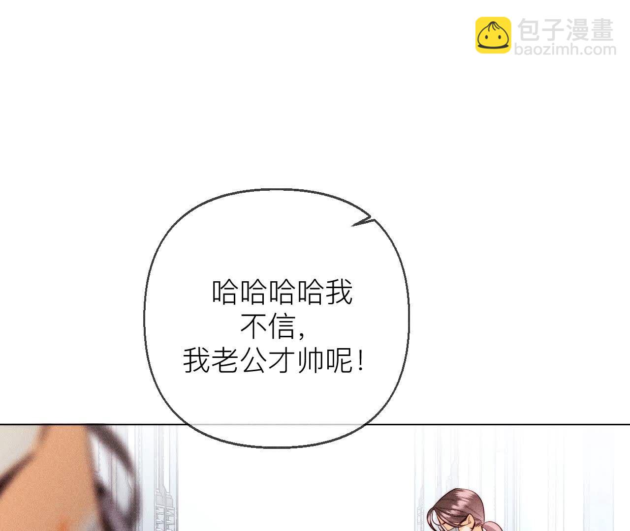 第128话 得到的，失去的(1/3)-第131话