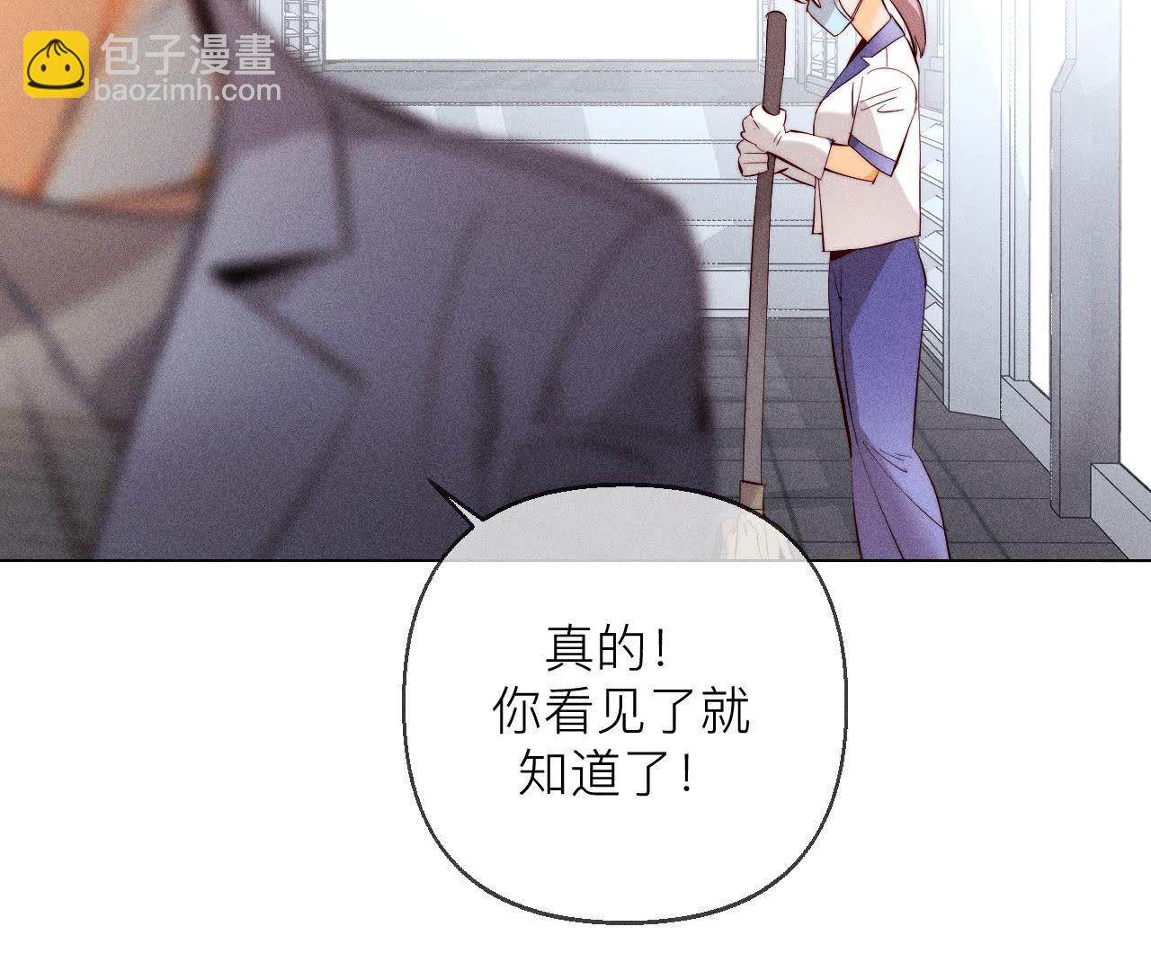 第128话 得到的，失去的(1/3)-第131话