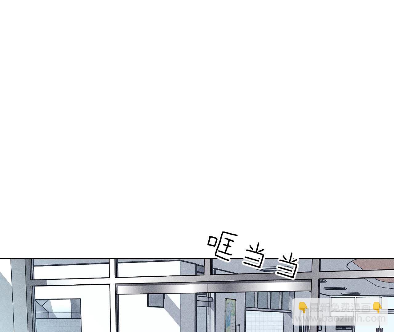 第128话 得到的，失去的(1/3)-第131话