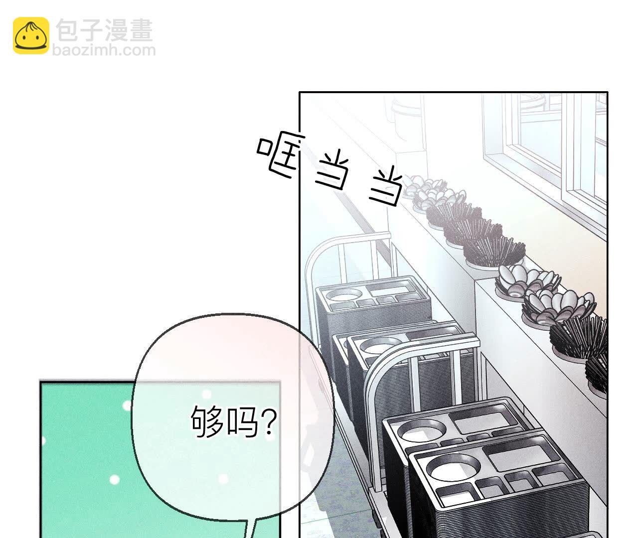 第128话 得到的，失去的(1/3)-第131话