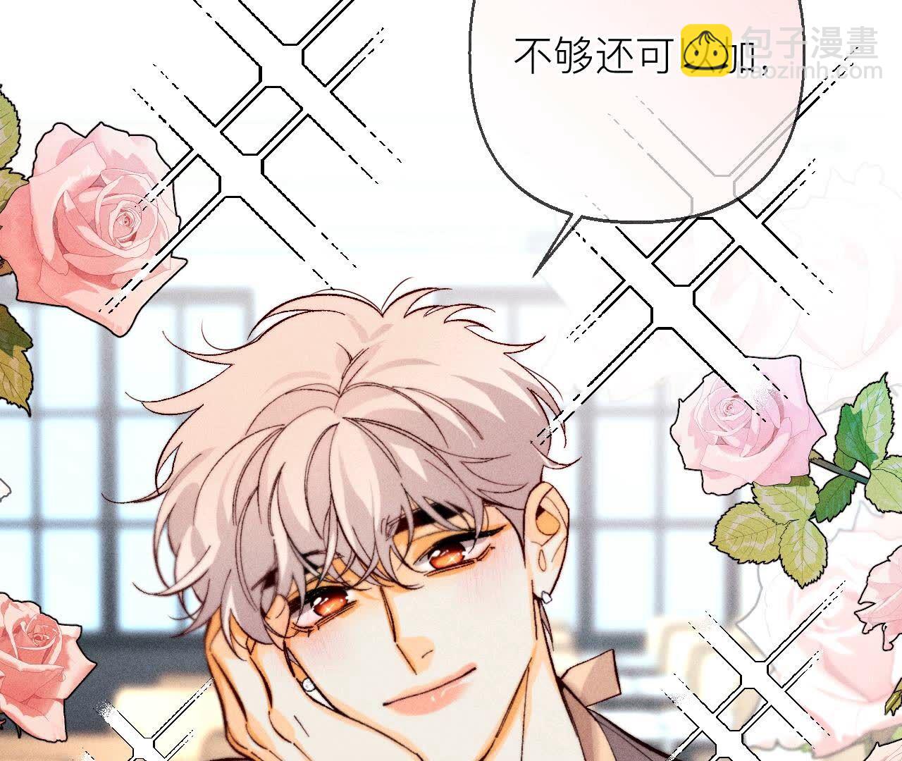 第128话 得到的，失去的(1/3)-第131话