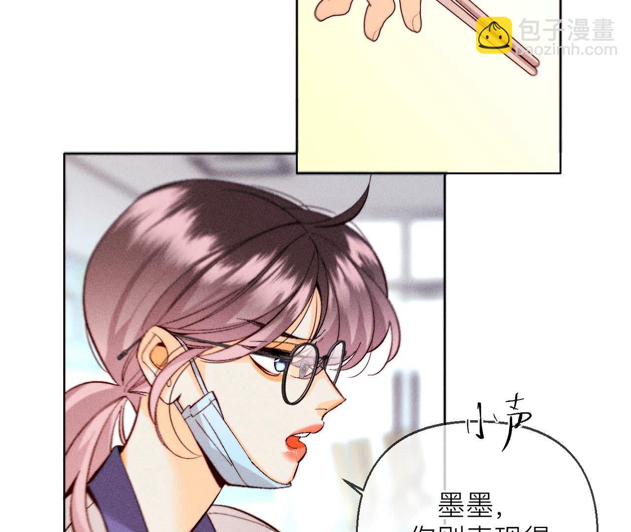 第128话 得到的，失去的(1/3)-第131话