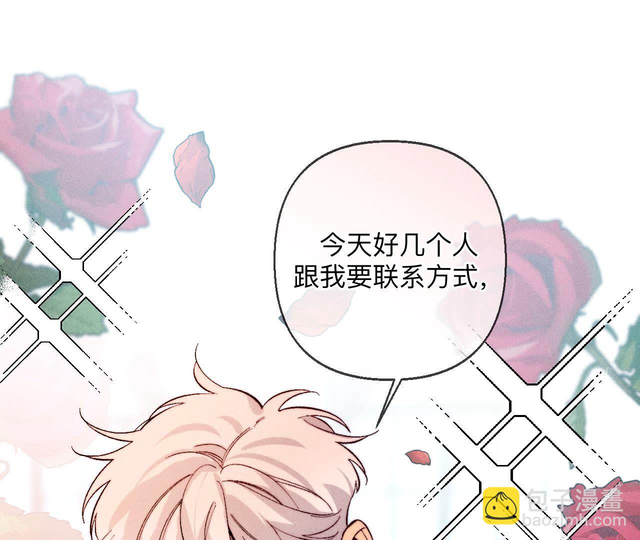 第128话 得到的，失去的(1/3)-第131话
