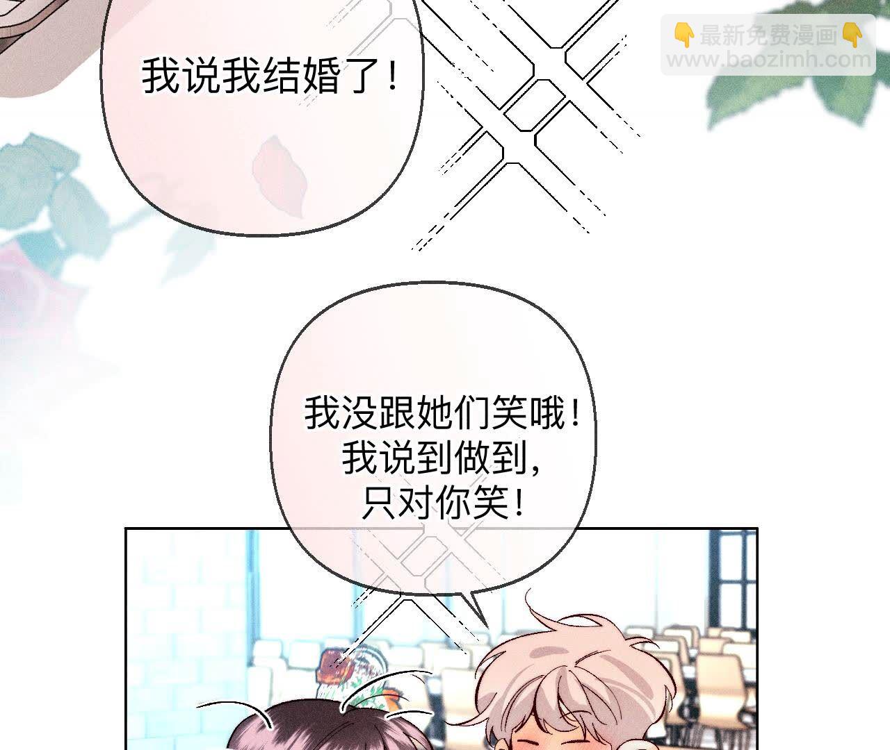 第128话 得到的，失去的(1/3)-第131话