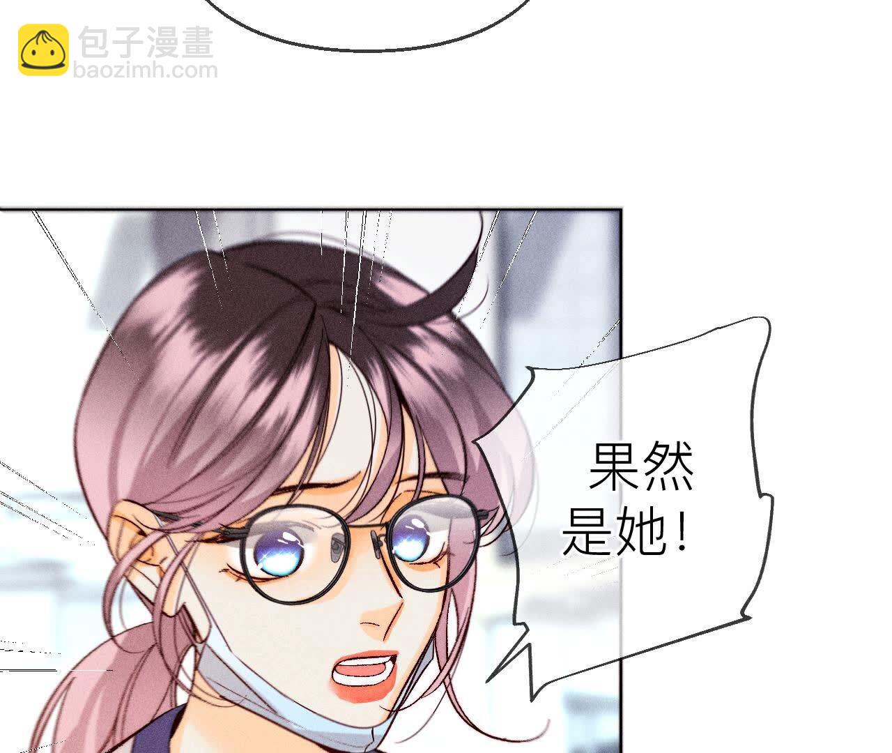 第128话 得到的，失去的(1/3)-第131话