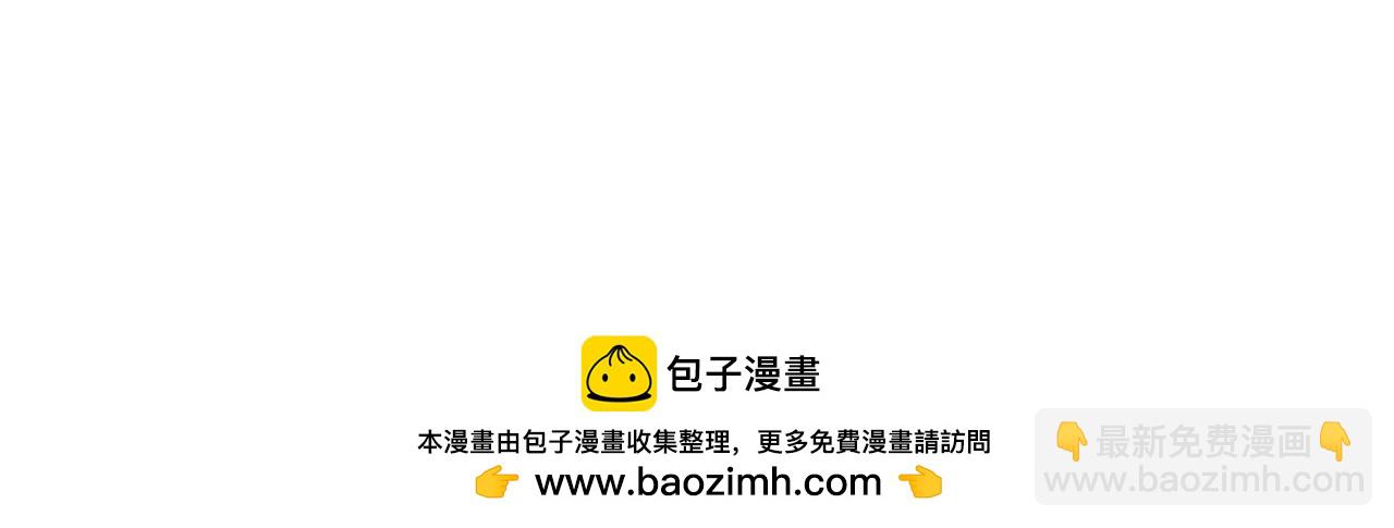 第128话 得到的，失去的(1/3)-第131话