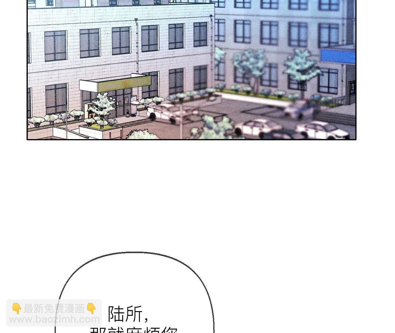 第128话 得到的，失去的(1/3)-第131话