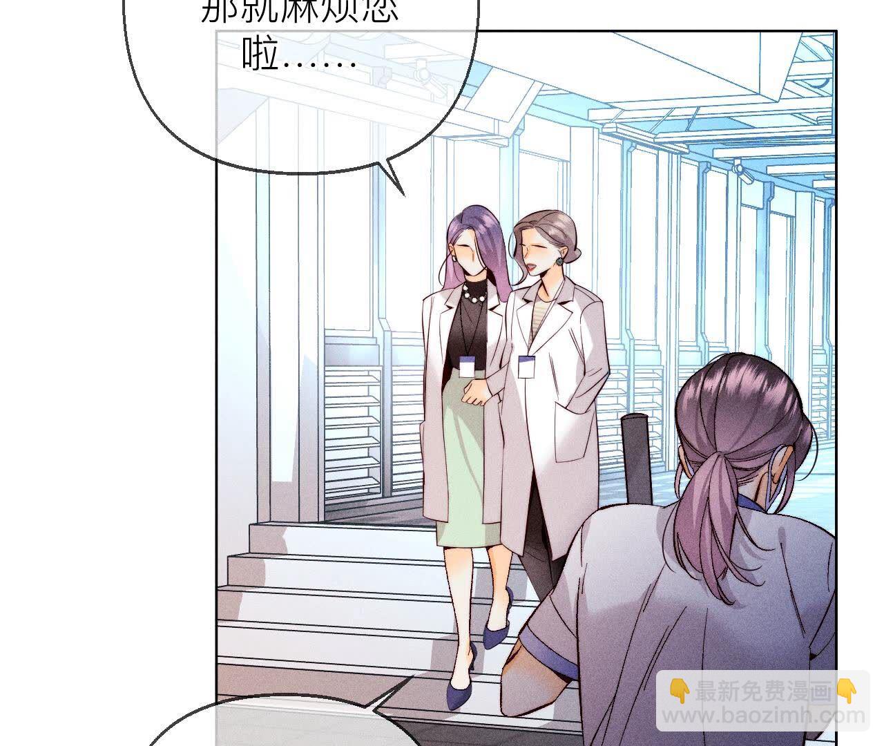 第128话 得到的，失去的(1/3)-第131话