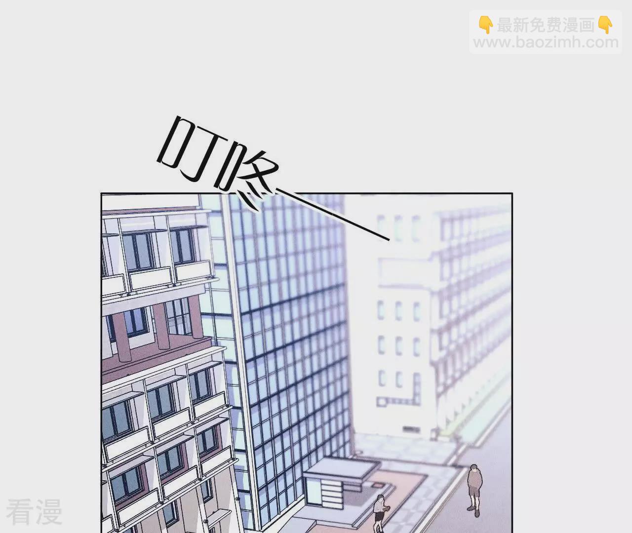 第130话 守株待兔(1/2)-第133话