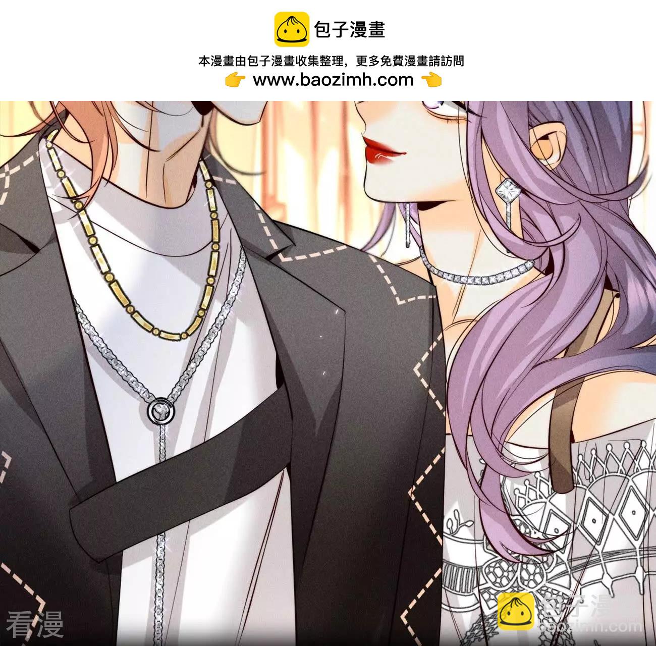 第130话 守株待兔(1/2)-第133话